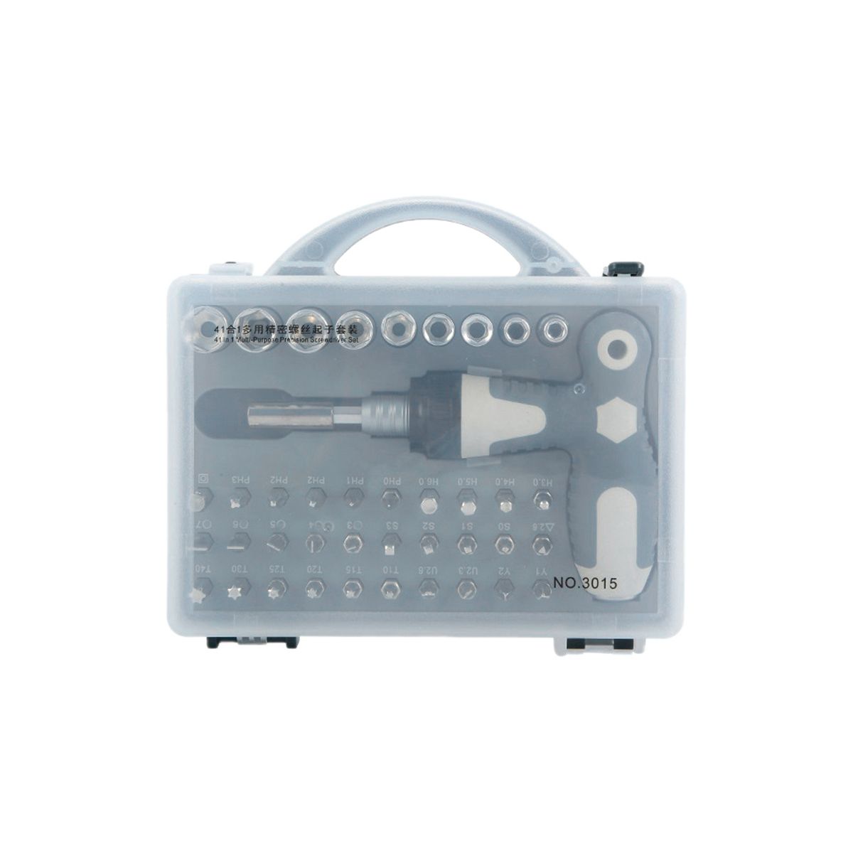 41-In-1 Screwdriver Set Eleven-Character Vanadium Steel Ratchet Dual-Purpose Screwdriver Set Sleeve Screwdriver