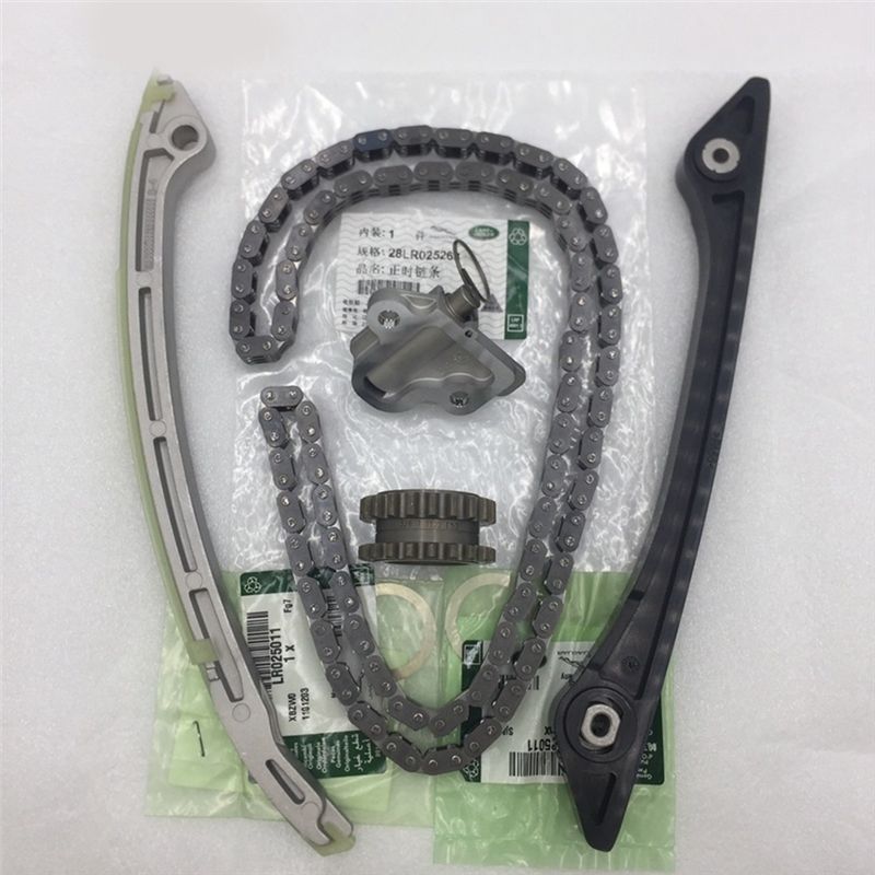 7Pcs/Set Timing Repair Kits Timing Chain Guide Arm Crankshaft Sprocket Washers Tensioner for Land Rover LR2 Evoque RRS