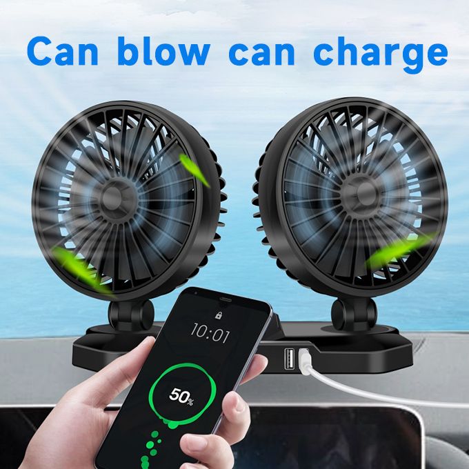 12V Dual Head Car Fan Vehicle Truck 360&deg; Rotatable Cooler