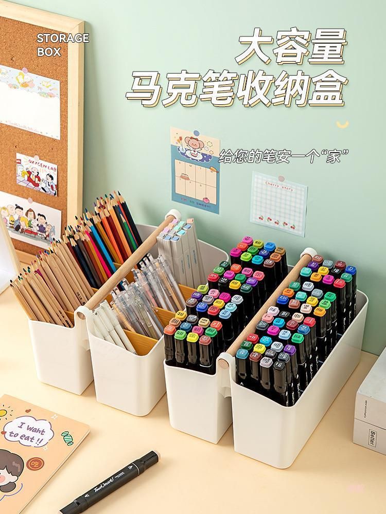 Kindergarten Art Zone Studio Wooden Storage Box Brush Crayon Marker Pen Pencil Case Portable Multi-Grid Tool Box