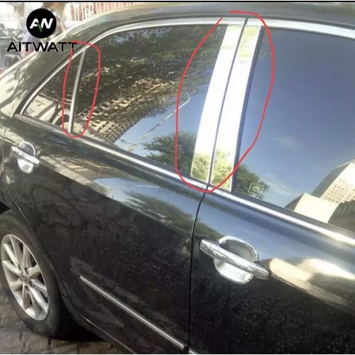 2003-2005 Toyota Corolla Silver Door Pillar Cover