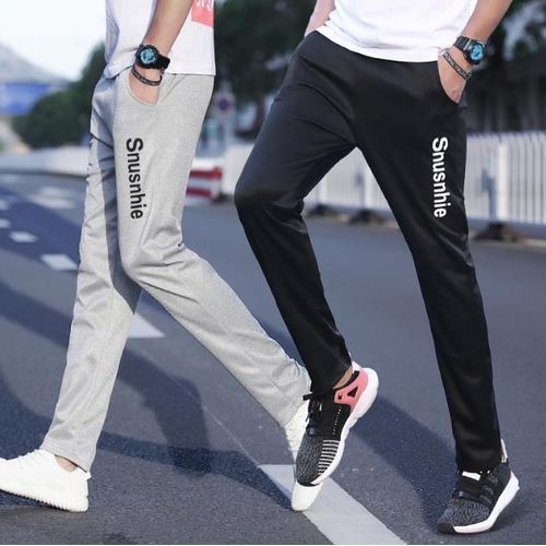 2 In 1 Men's Casual Pants Slim Pants