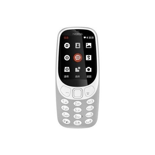 3310 - Dual Sim - 2.4" - Camera - Torch - Fm Radio Phone - 1200mAh - Grey