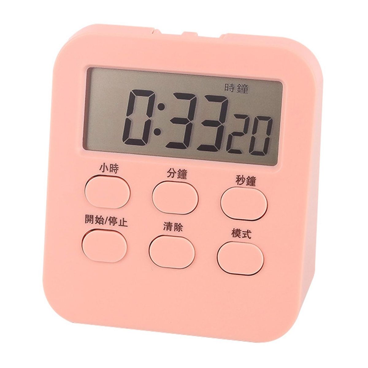 1 Set Countdown Mini Kitchen Cooking Alarm Clock Pink