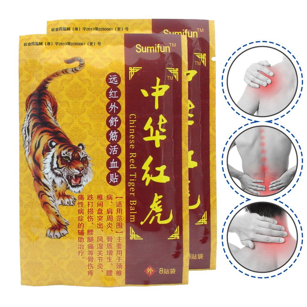 Plaster Patches Balm 64Pcs(8bags)Medical K00108 Joint Backache Pain Massage Tiger Pain Rheumatism Arthritis From Shoulder Body