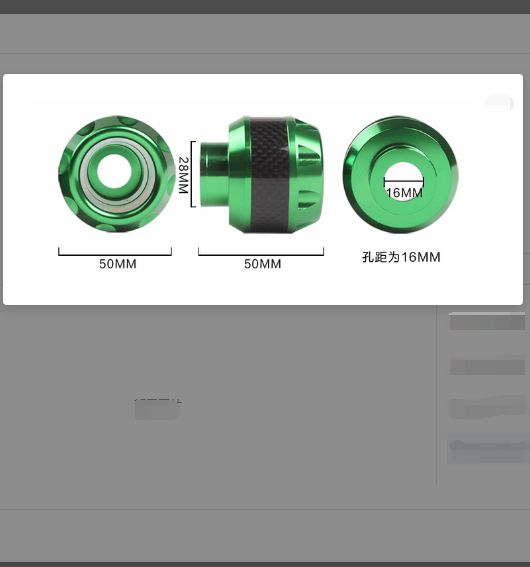 Front Fork Cup Motorcycle Shock Drop Resistance For Yamaha BWS RSZ Green