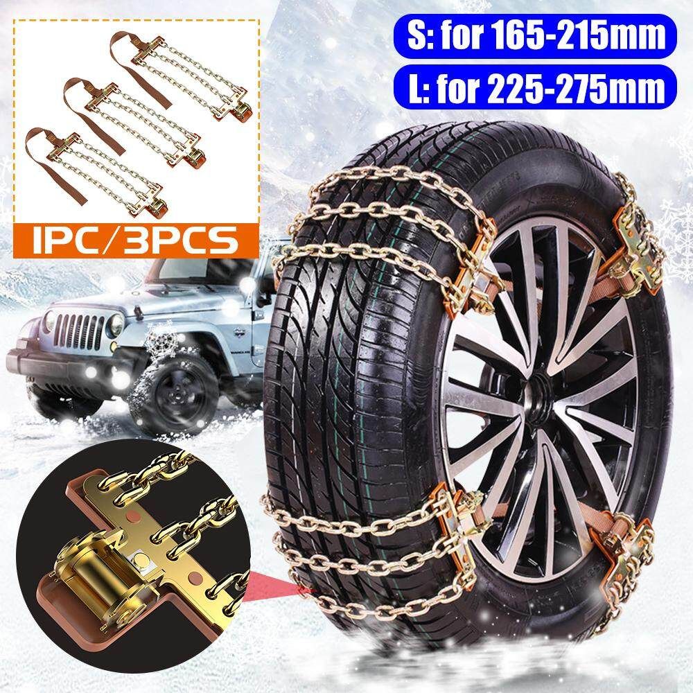 1/3PCS Durable Steel Car Truck Balance Anti-skid Snow Ice Mud Tire Chain Size S
