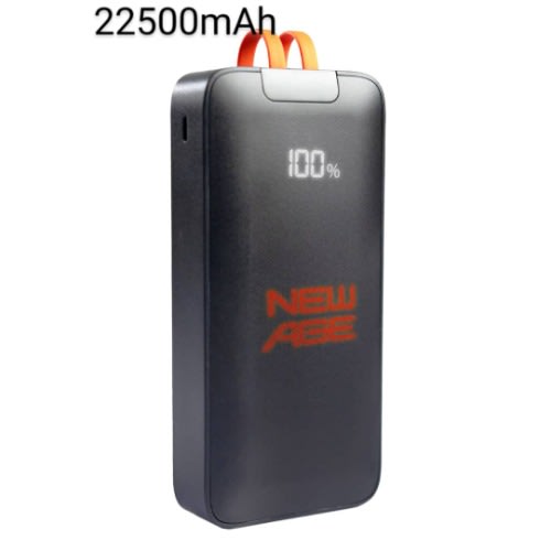 22500mAh - 22.5W Power Bank