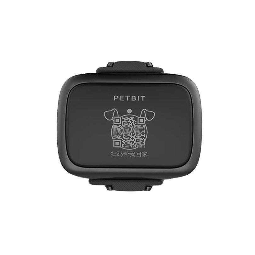 Smart Bluetooth Rechargeable Dog Security Anti Lost Dog Pet Tracker With Electric Dog Tag Black Black