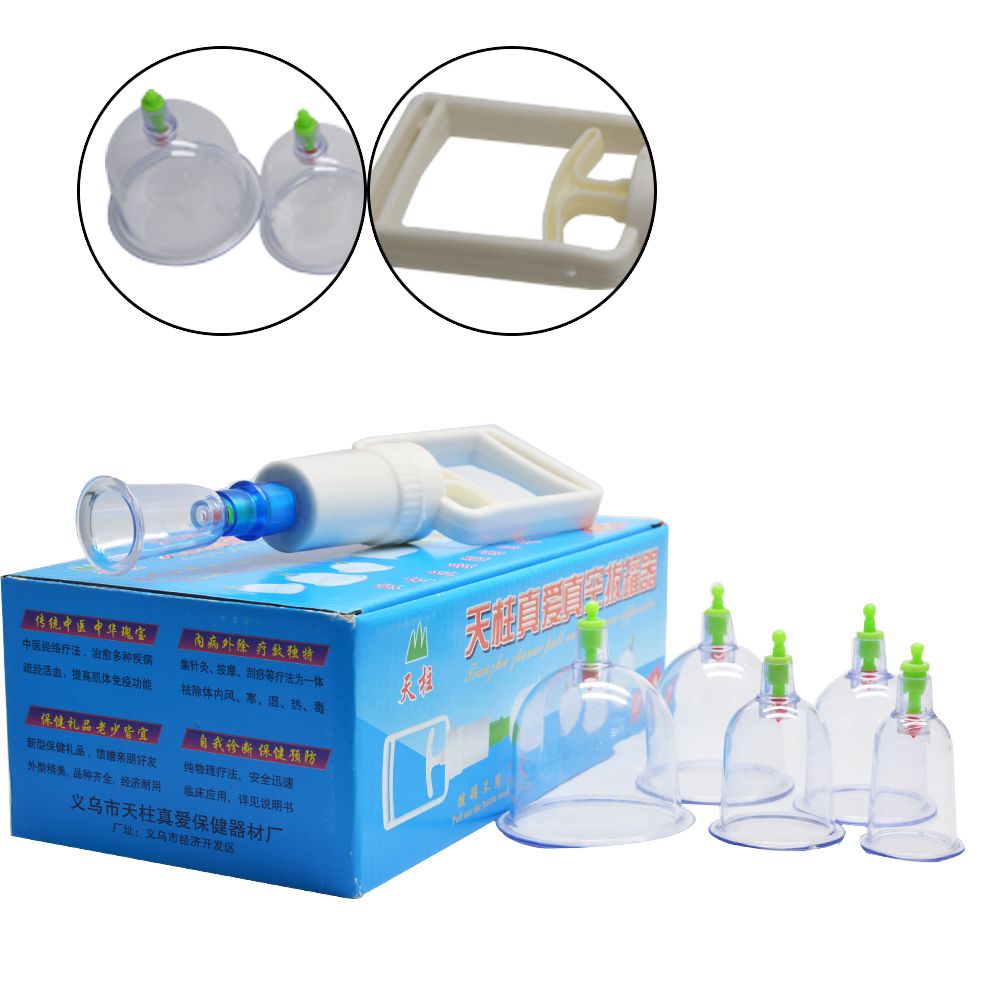 Set Massage Tank Cylinders Gas Vacuum Magnetic Cup Therapy Cupping Suction Body D0691 Acupuncture Device 12Pcs/2Boxes Assage