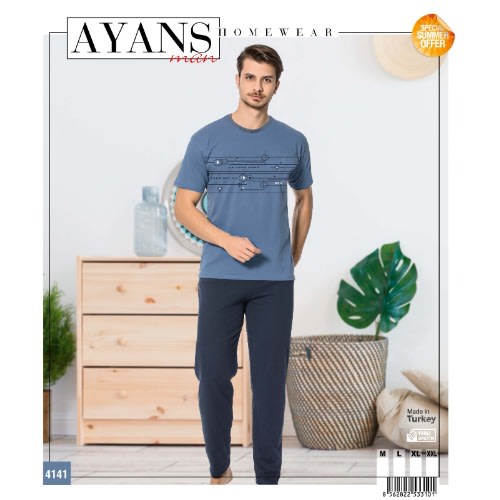 2 In 1 Lounge Wear For Men