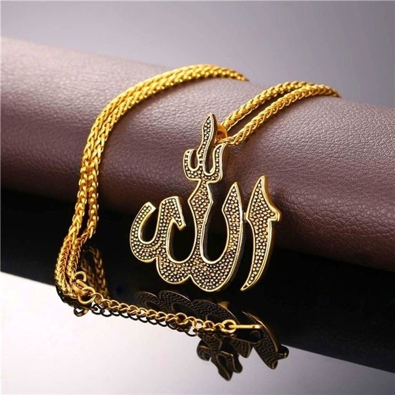 Muslim Islam Metal Pewter Allah Quran Charm Pendant Necklace Men Religious Style Jewelry Gift 14797-Gold