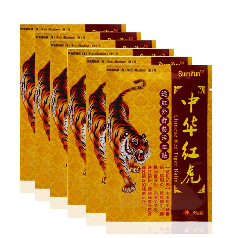 80Pcs/10Bags For Relieving K00110 Sticker Plaster Treatmentr Arthritis Far-infrared Pain Chinese Rheumatism Therapy