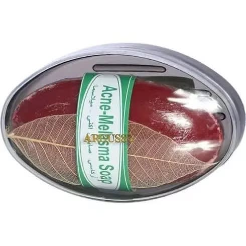 Herbal Acne Melasma Soap- 110g
