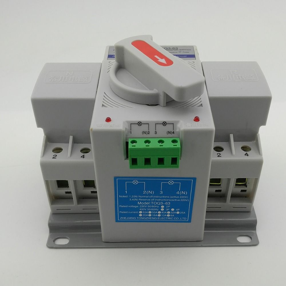 2P 63A 230V MCB Type Dual Power Automatic Transfer Switch