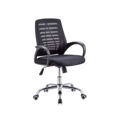Mesh Swivel Office Chair With Adjuster