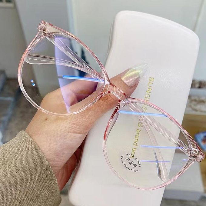 Unisex Anti Blue Rays Radiation Computer And Phone Glasses