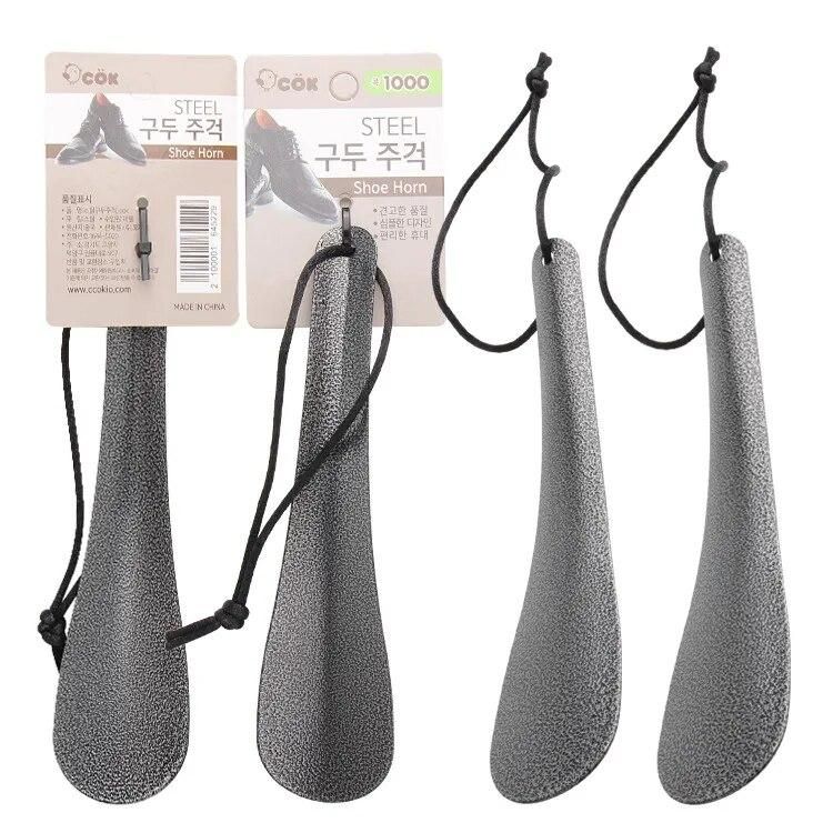 Shoe Horns Portable Metal Shoehorn Small Lazy Stainless Steel Short Creative Grilled Bootjack