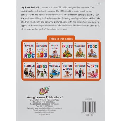 My First Book Of Fruits