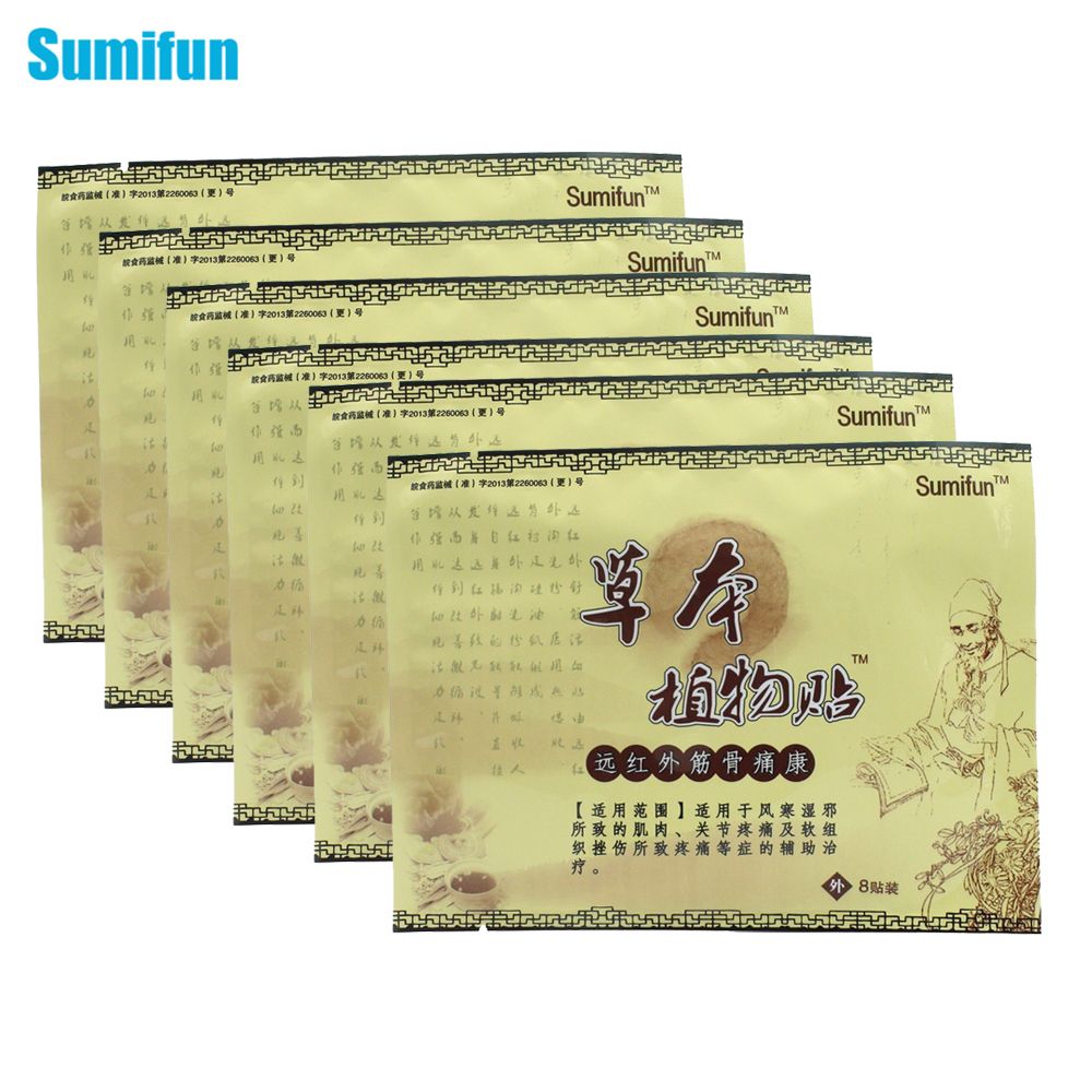 Plasters Treatment Pain K01001 8Pcs Arthritis Body Sticker Relief Medical Patches Herbal Analgesic Chinese Rheumatism Orthopedic