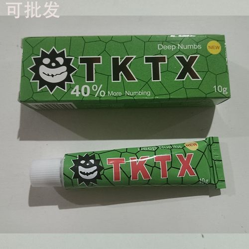 TKTX Tattoo Repair Soothing Swelling Cream-Green40%