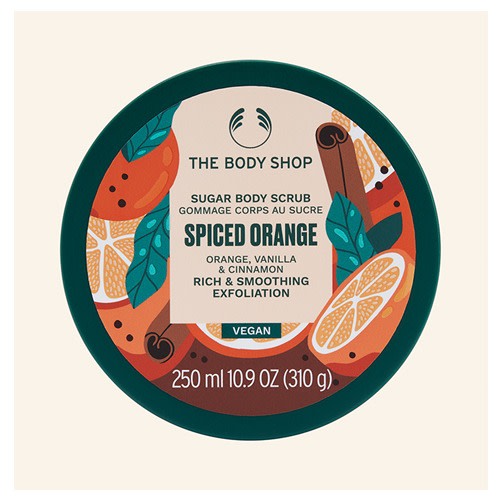 Spiced Orange Body Scrub  -  250 Ml.