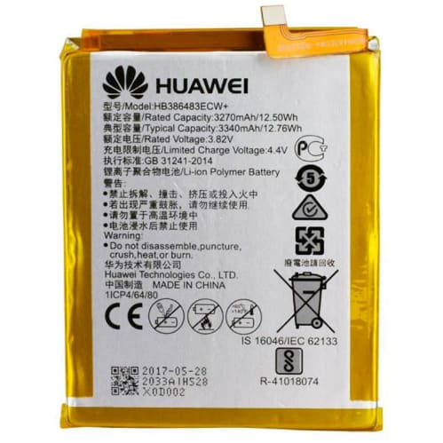 Replacement Battery Huawei G9 Plus