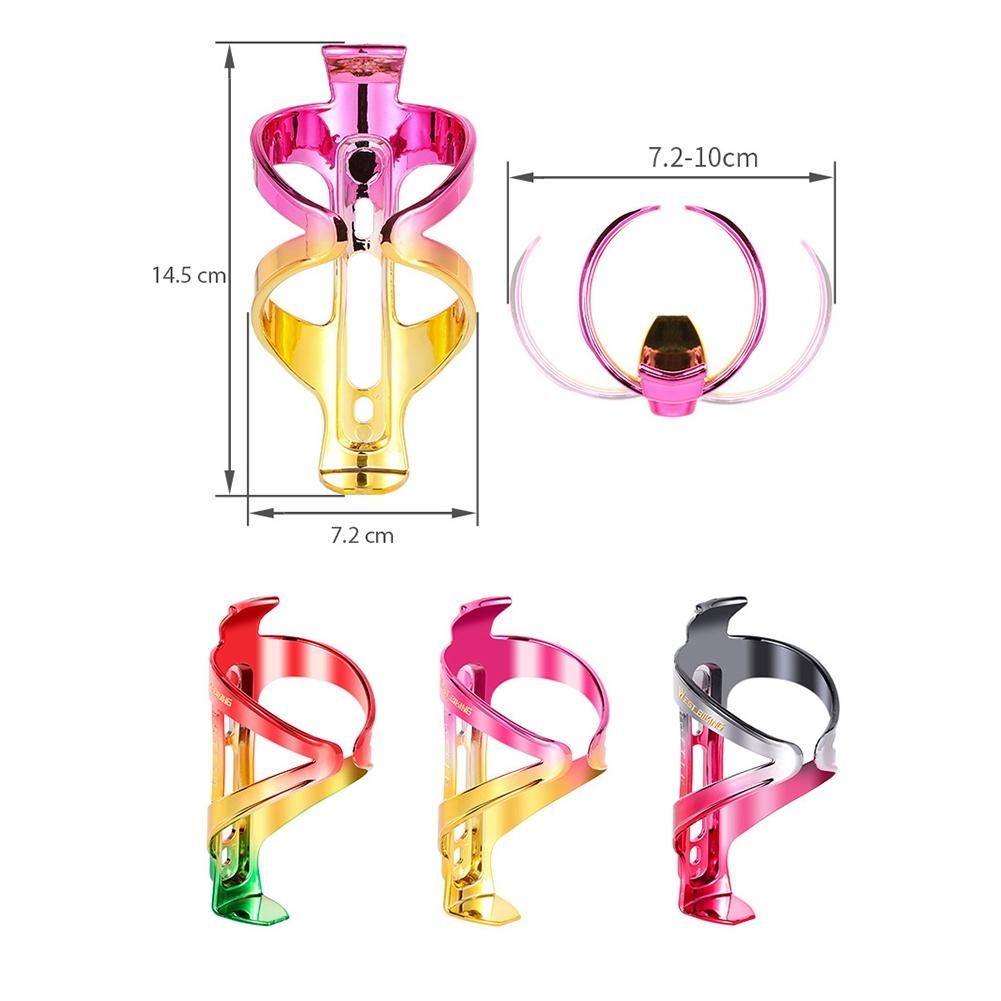 WEST BIKING Bicycle Bottle Cage Electroplating Rainbow MTB