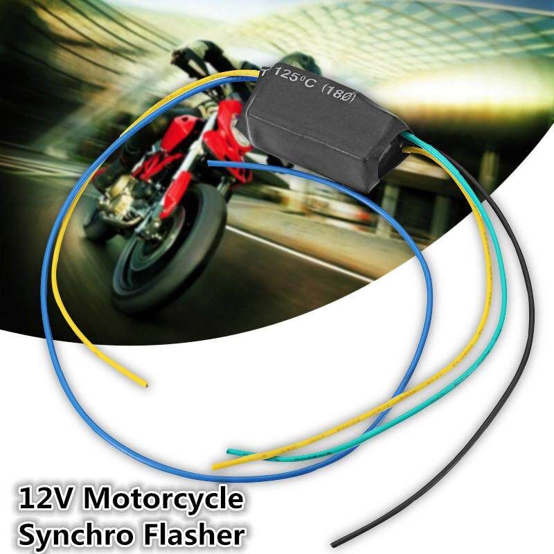 12V Universal Motorcycle Brake Turn Signal Synchro Flasher Double Flash Switch