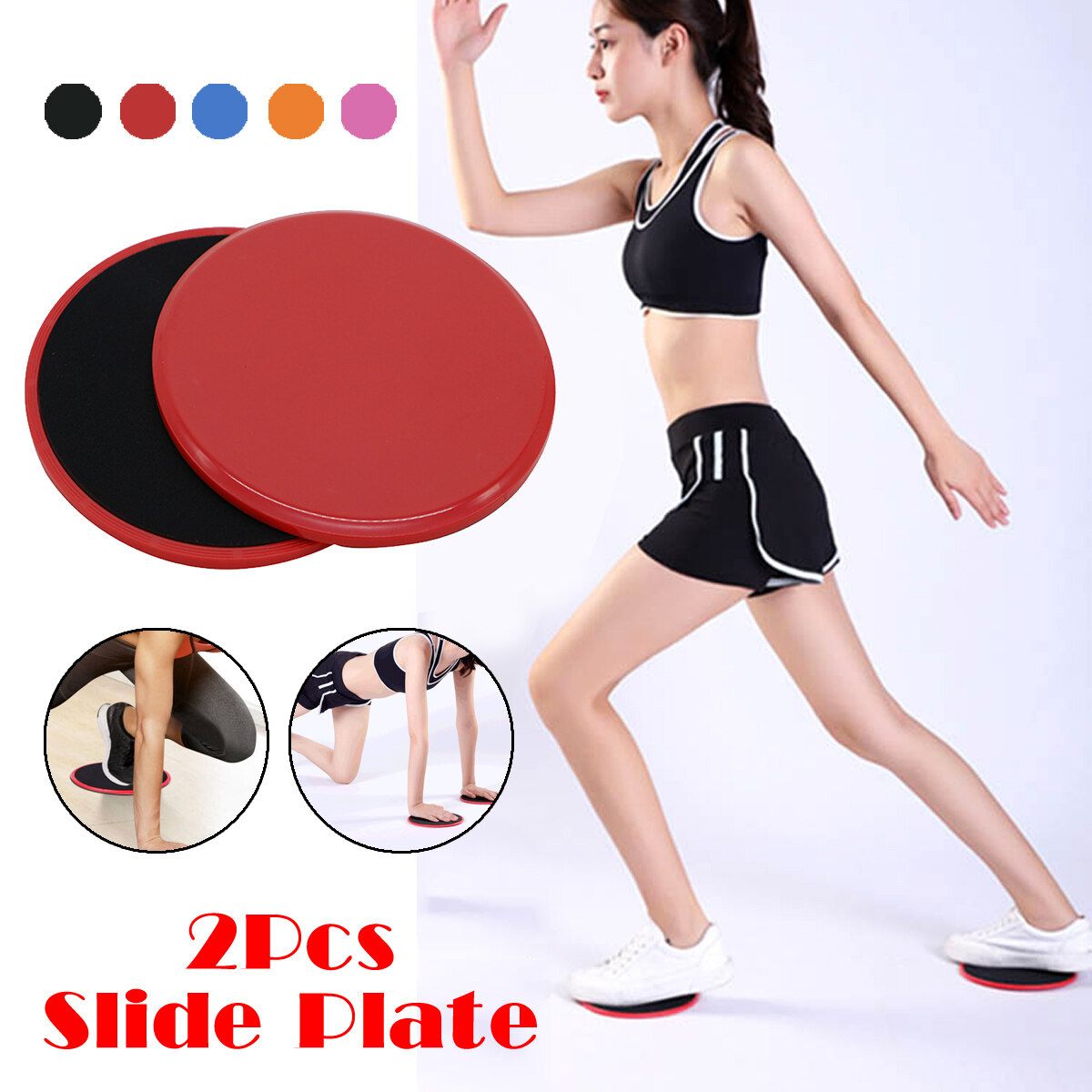 2Pcs Gym Fitness Yoga Plate Glide Slide Workout Slider Gliding Discs Red
