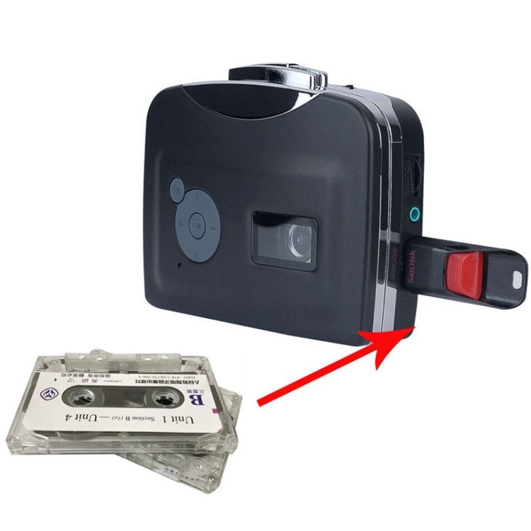 Ezcap 230 Cassette Tape To MP3 Converter