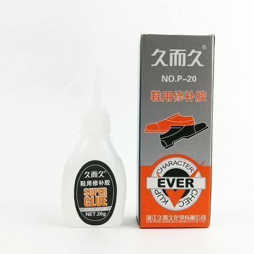 Quality Industrial Multi-purpose Glue For Shoe Rubber Leather Plastic Metal Ceramics Wood Etc