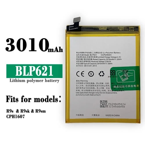 Replacement Battery For Oppo R9s R9sm Blp-621