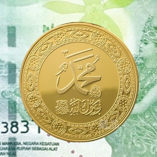 Ready Asli Islam 40x3mm Luck Charms Necklace Pendant