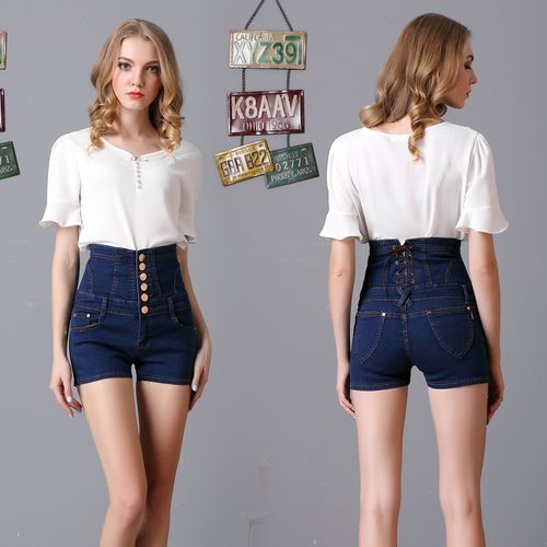 Women's Plus Size FashionHigh Waist Denim Shorts