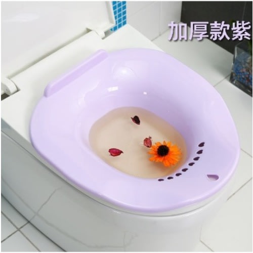 Sitzbath Basin For Postpartum And Hemorrhoids Treatment