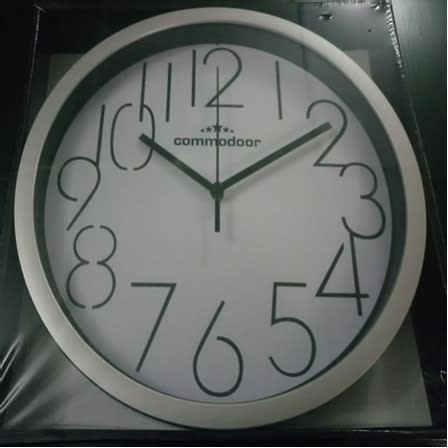 Silver Wall Clock Bold-number