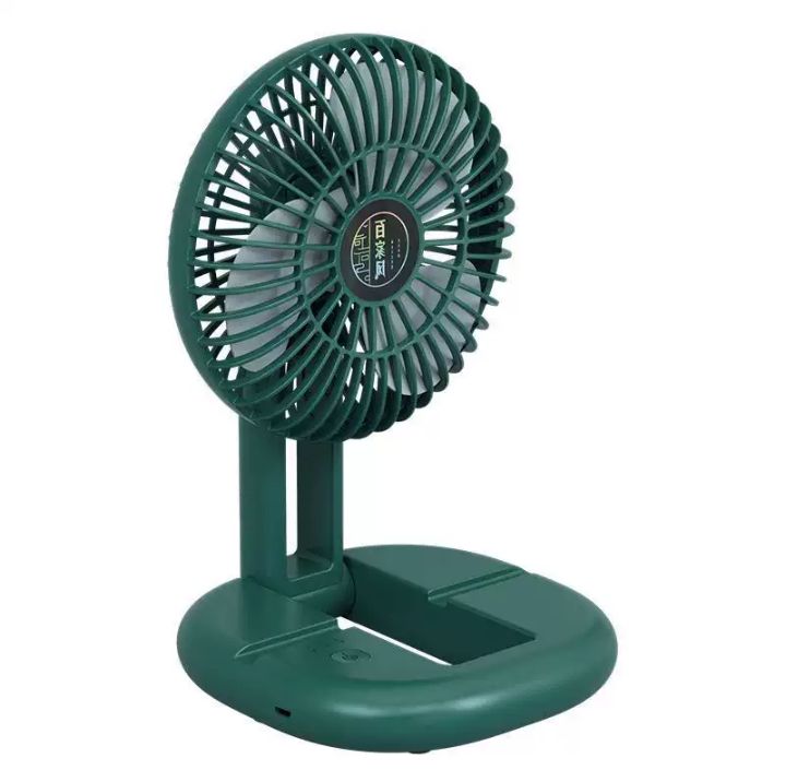 Portable USB Rechargeable Fan Mini Foldable Fans