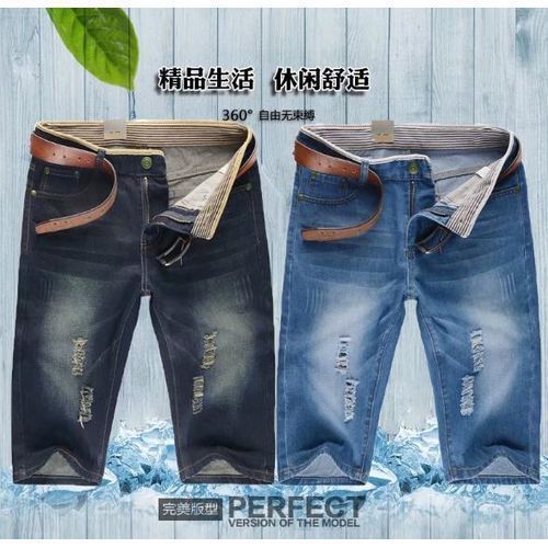2 Pcs Men's Denim Shorts