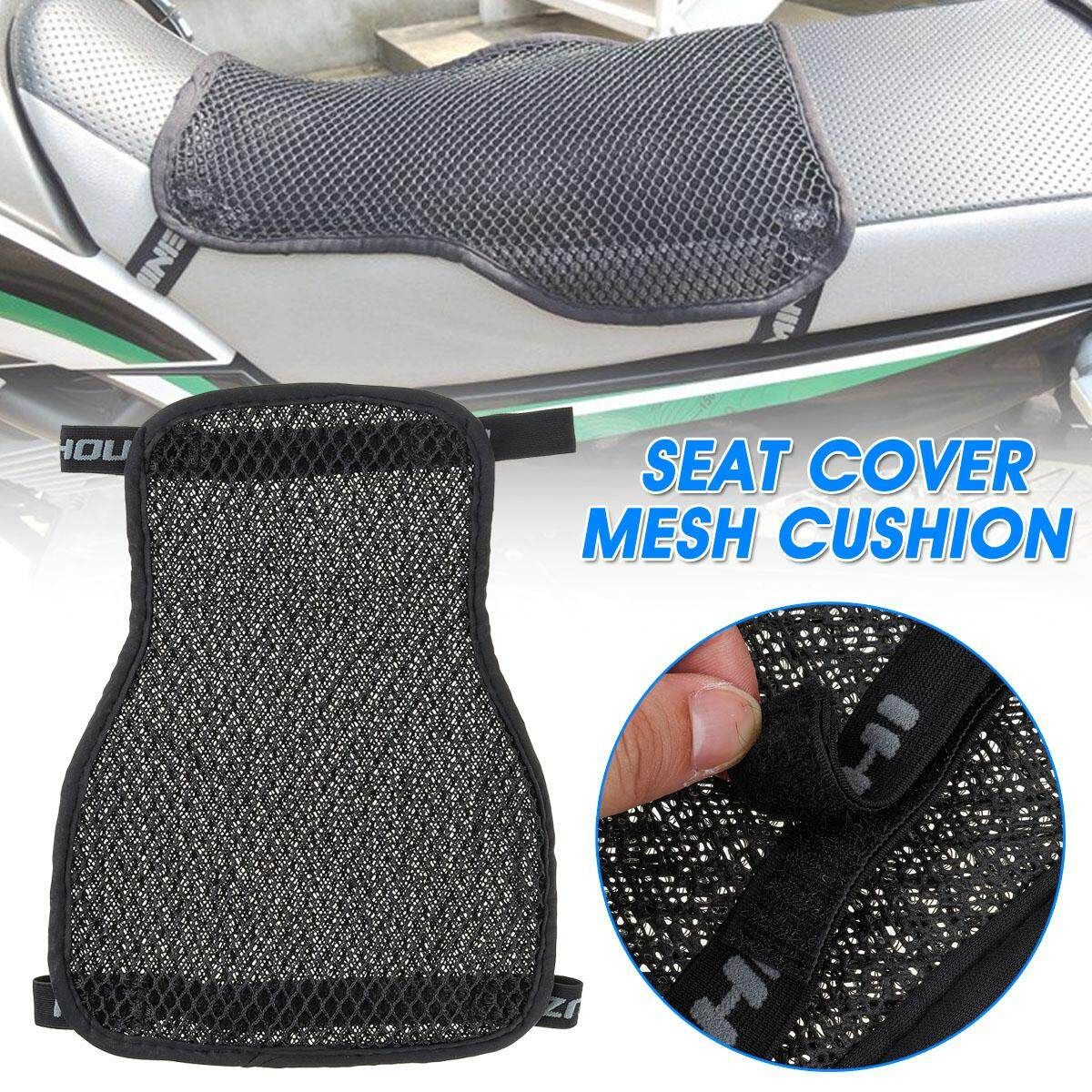 Motorcycle Cool Seat Cover 3D Mesh Cushion Pad Protector Mat Anti-slip Carpet-S 27x36cm