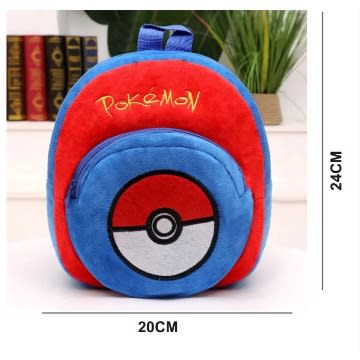 Kids Pokemon Cartoon Character Bag For 1-3 Years