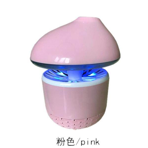 LED Electronic Mosquito Killer Light Humidifier Room Bug Trap USB Lamp Pink/White Pink (pink)