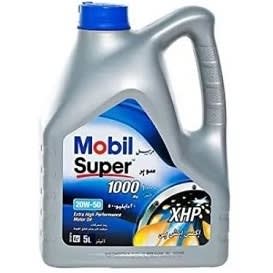 Super XHP - 1000 20W - 50 - 5 Litres