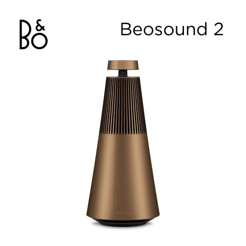 Beosound 2 Wireless Multiroom Speaker -Bronze