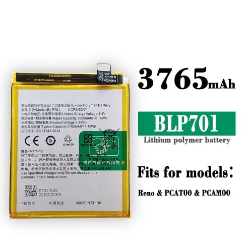 Replacement Battery For Oppo Reno 59 Blp701