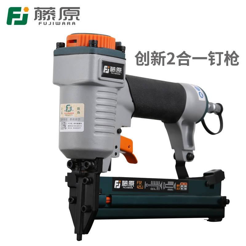 3-in-1 Carpenter Pneumatic Nail Gun 18Ga/20Ga Woodworking Air Stapler F10-F, T20-T, 440K Nails Carpentry Decoration