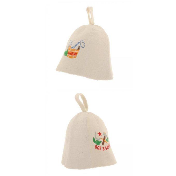 Pack Of 2 Wool Felt Sauna Hat Anti Heat Head Covering Russian B E