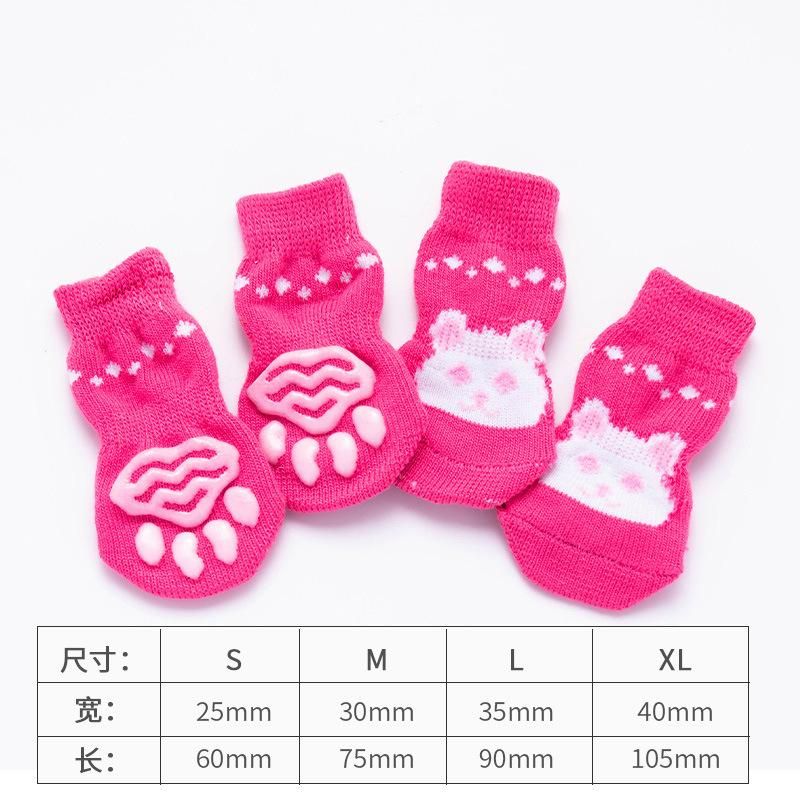 Dog socks pet socks Teddy anti-scratch anti-dirty cat puppy cat socks pet socks pet supplies wholesale Pink rabbit L