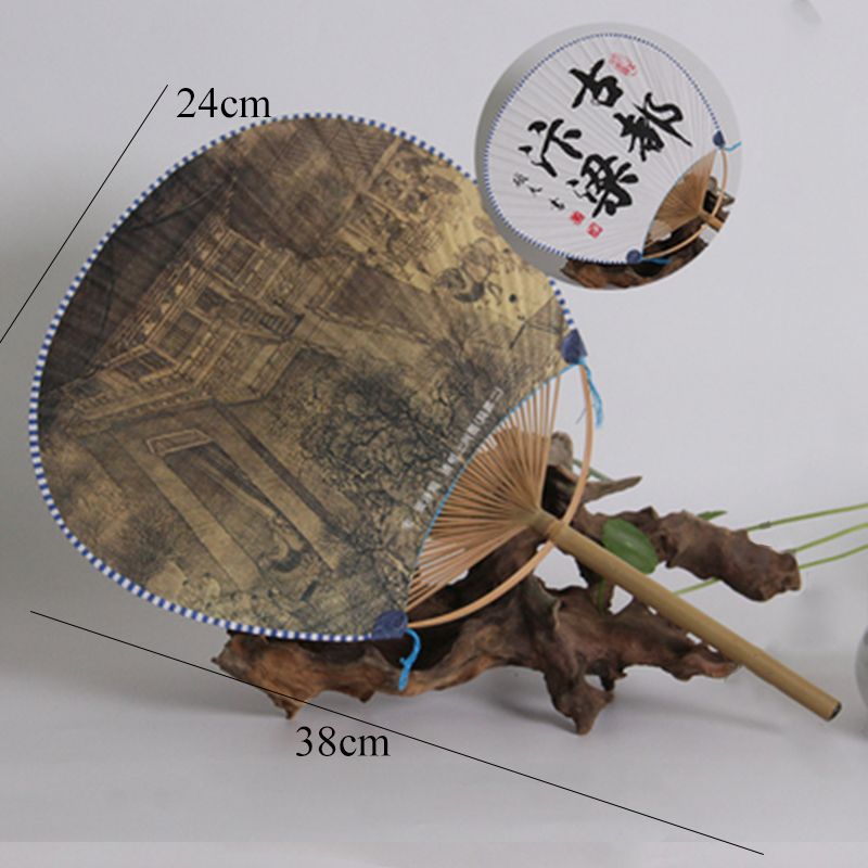 Material Printing Silk Bamboo Props Home Fashion Round Cloth For Shooting Pu Old Fan Fan Style Paper Collection Decoration