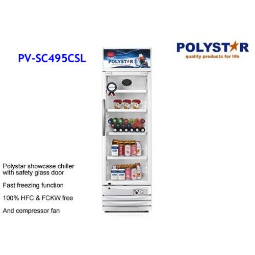 365L Upright Beverage Showcase Chiller